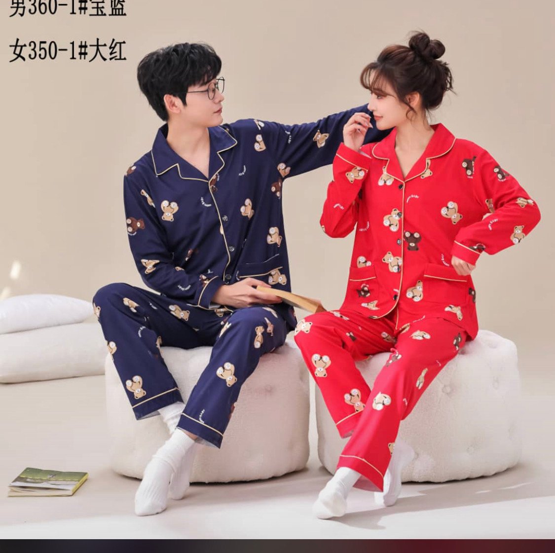 Nightwear for male and female