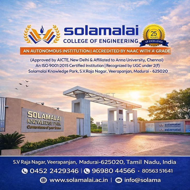 Best Engineering College in Madurai – Admissions Open